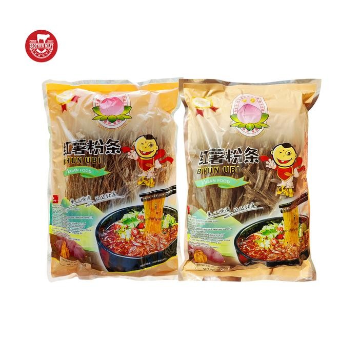

SemuAReadyYaB0Zq- Bihun Ubi 400gr, Sweet Potato Vermicelli Xian Tou Vegan Food Halal