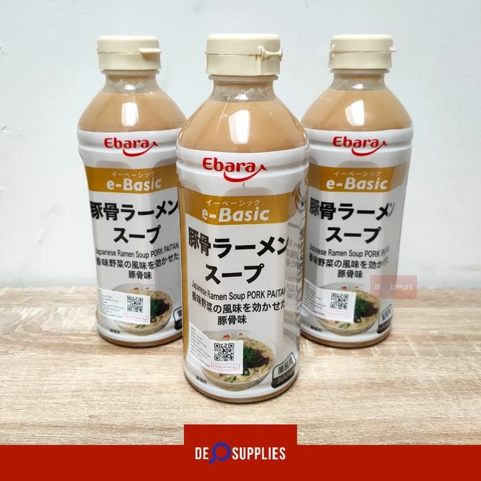 

BnyKBonusBelidiMari- Ebara Tonkotsu Ramen Soup Pork Paitan 500ml- Kuah Sop Babi Ramen Japan