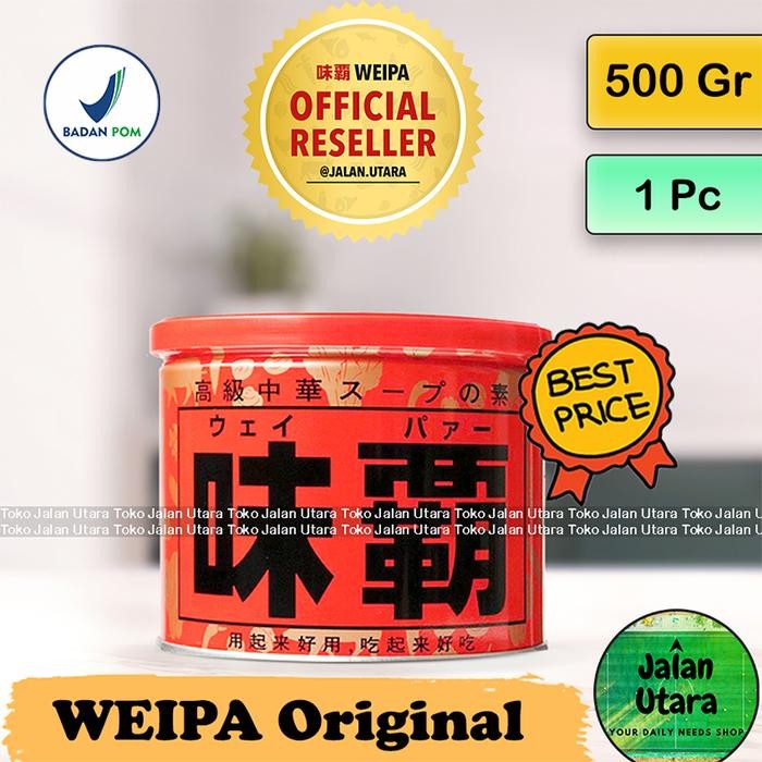 

BnyKBonusBelidiMari- WEIPA Original 500gr Kaldu Masak Jalan Utara