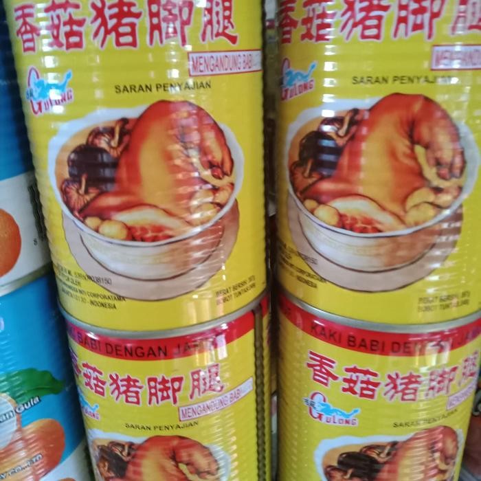 

BnyKBonusBelidiMari- Gulong pork leg / kaki Babi kaleng 307gr