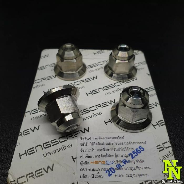 PREMIUM Probolt stainless mur blok piston rx king Original thailand