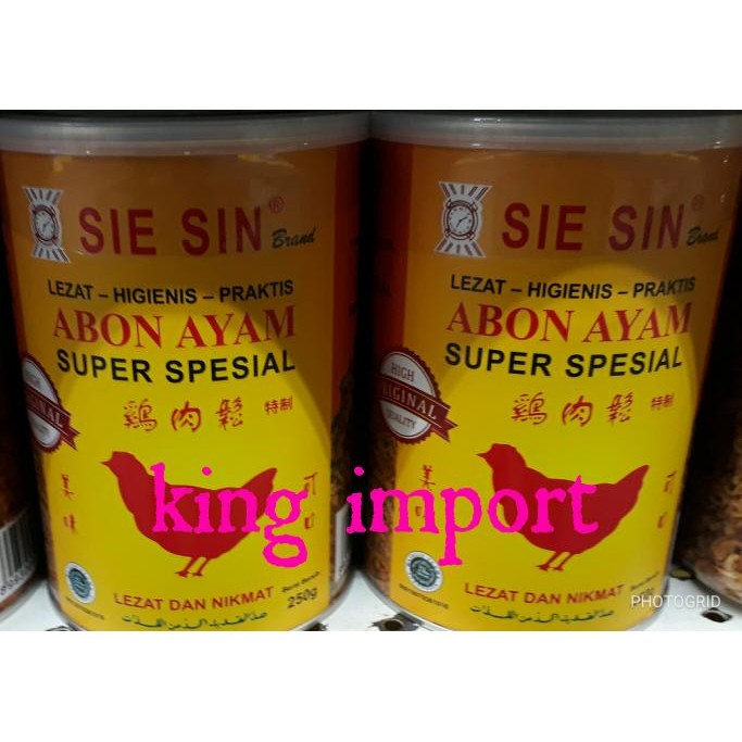 

terbaru !!! siesin abon ayam can 250gram sie sin ready