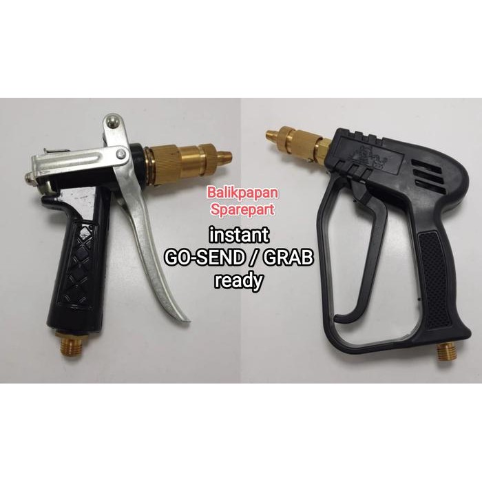 ,,,,,,,] Stick sprayer Steam gun Jet cleaner