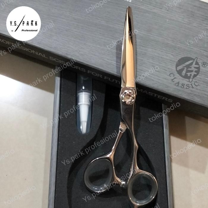 Gunting rambut classic JE575 original Japan