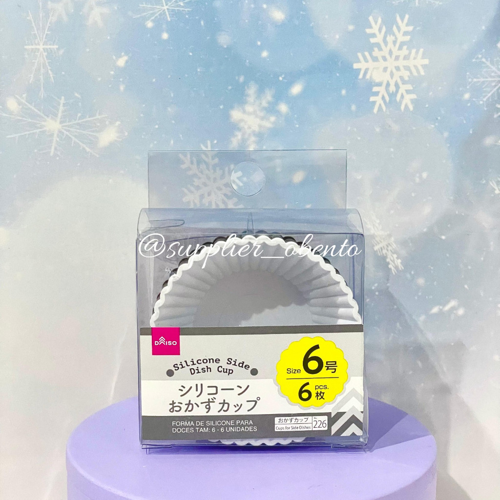 Bombardilomedis [Daiso] Silicone Food Cup Side Dish Cup Bento - Silikon Wadah Makanan Bento Tempat