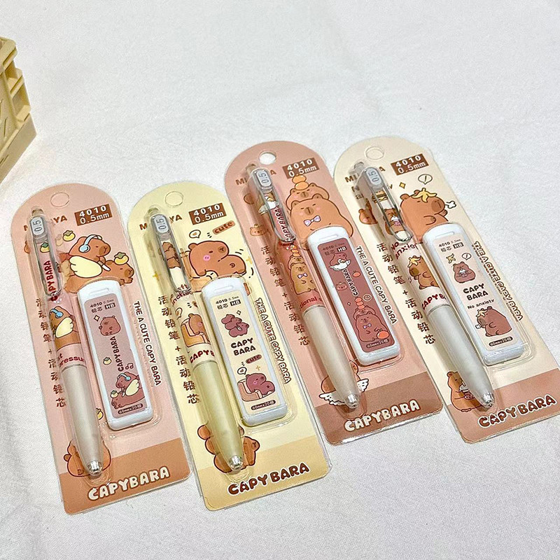 

1Set Cartoon Kawaii Capybara Mechanical Pencil Set Cute School Office Writing Tools Creative Cartoon