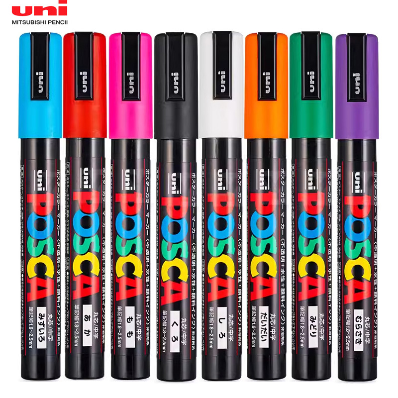 

39 Colors Uni Posca Pc-5M Paint Marker,1.8-2.5Mm Medium Point Acrylic Painting Markers Pens Drawing