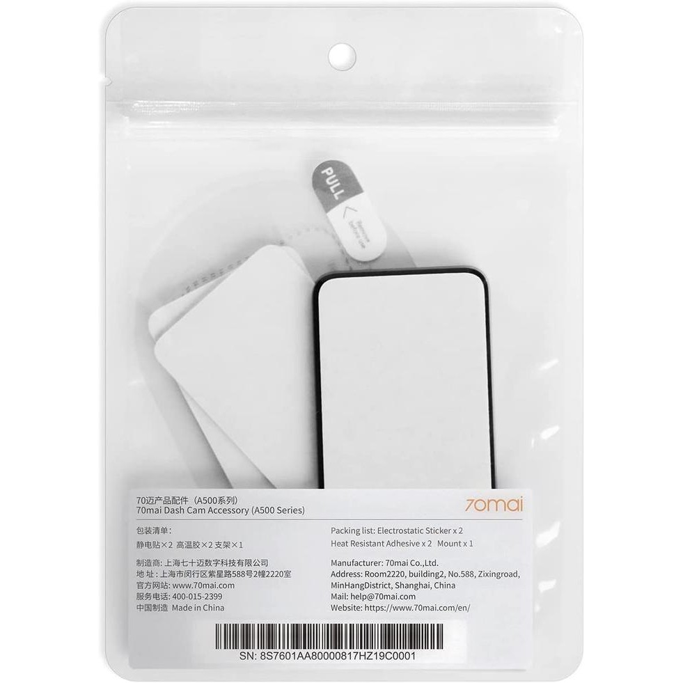 70Mai Dashcam Tool Packs A800S-1/A500S-1/1S/M300 70Mai Static Sticker - Asli