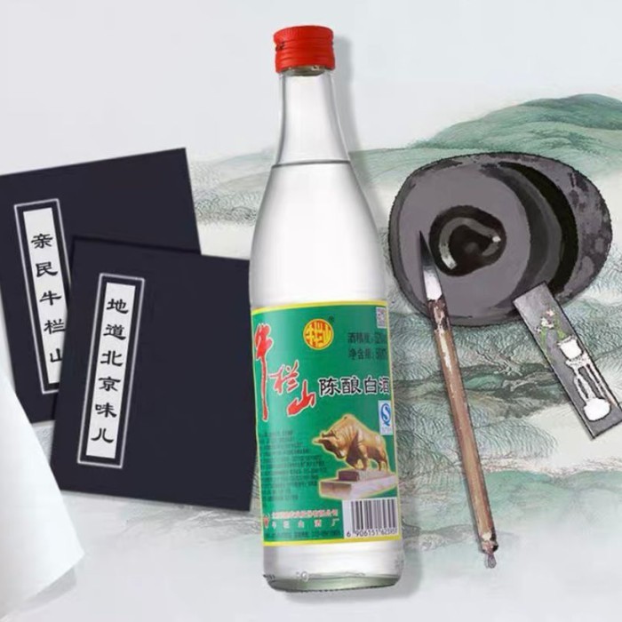 

New arak putih Niu lan shan 500ml 52%