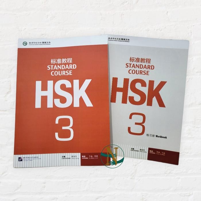

Set Buku HSK 3 Standard Course (Buku cetak & Buku Latihan)