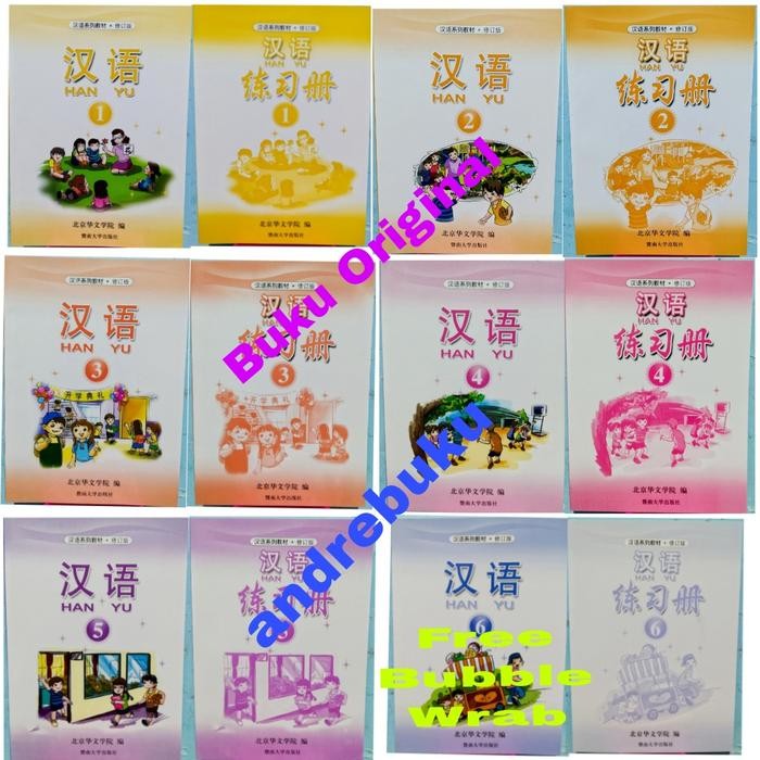 

TERBARU! Han Yu Bahasa Mandarin SD Kelas 1 2 3 4 5 6 Paket Workbook Texbook