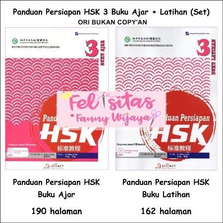 

TERLARIS! PANDUAN HSK 3 SET (TEXT+ACT) QR CODE AUDIO