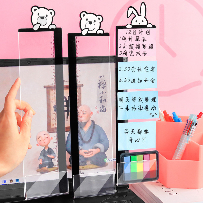 

Memo Board Acrylic Sticky Note Holder Clear Message Board Reminder For Computer Monitors Screen