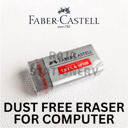 

FABER CASTELL ERASER EBTA SPMB / PENGHAPUS FABER UJIAN KOMPUTER UN UAS WARNA ABU - RAJA BIGBOX