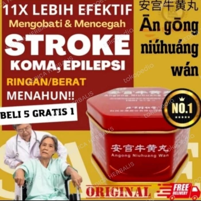 

6 BOX ANGKONG-ANGONG OBAT STROKE NIUHUANG WAN STROKE AMPUH ORIGINAL