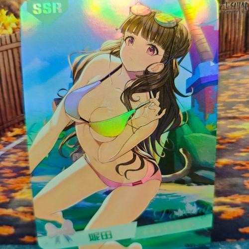 Goddess Story Summer Love SSR Komi Shouko Communicate