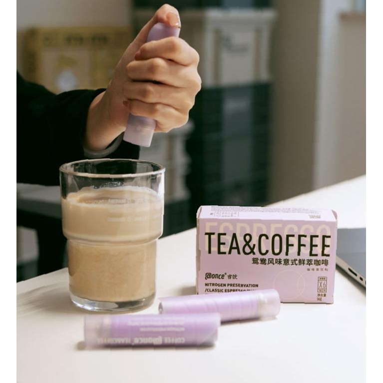 

Coffee Liquid Instant - Coffee Tea (nitrogen preservation)