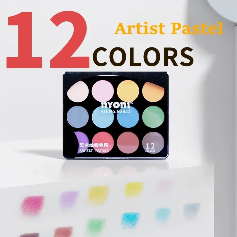

Nyoni Ultra Soft Artist Pastel 1/12 Color In A Pan Case Apply With Sofft Tools For The Best Results