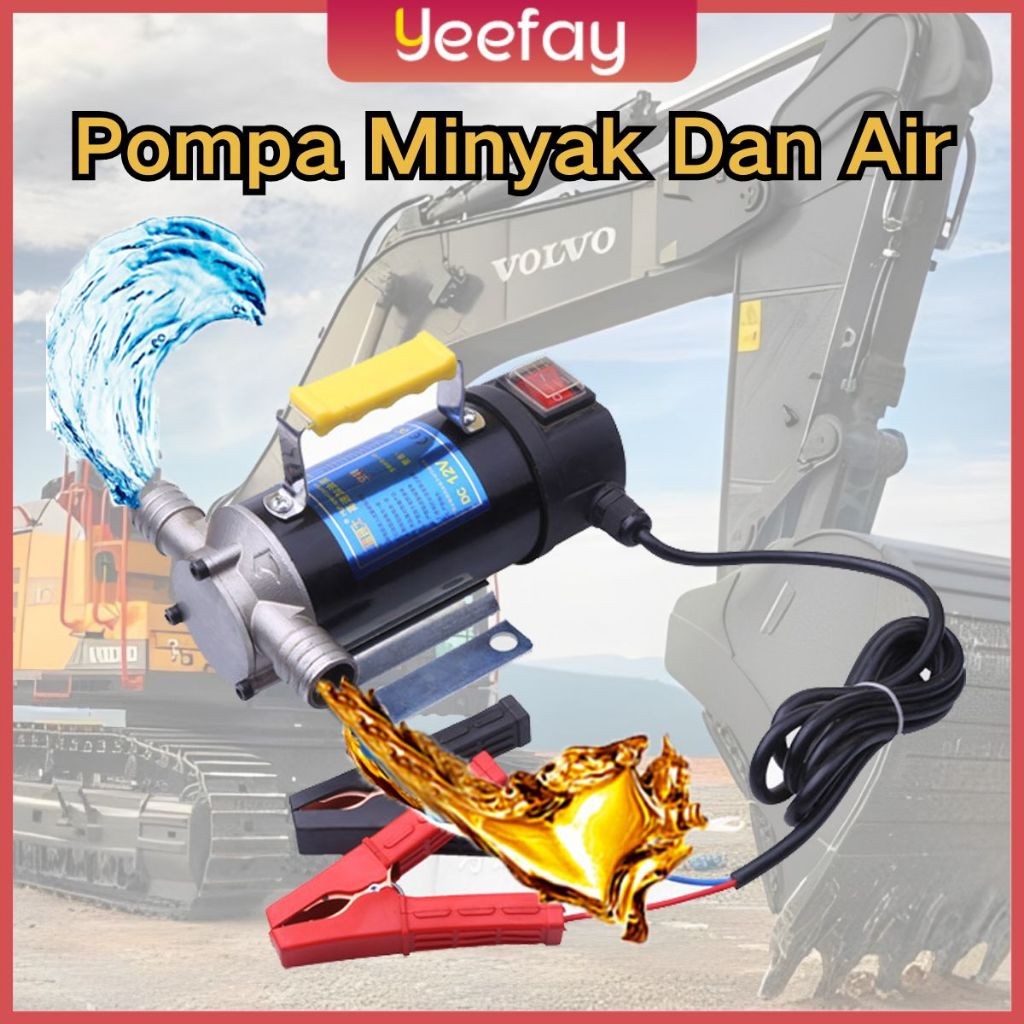 Pompa Minyak DC Pompa Air 12Volt Solar Elektrik Diesel Transfer Pump Solar Oil Pump 60L/Min mesin