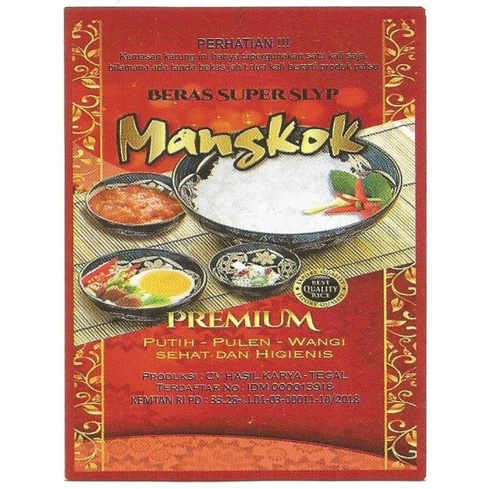 

BERAS PREMIUM PULEN MANGKOK 20 KG