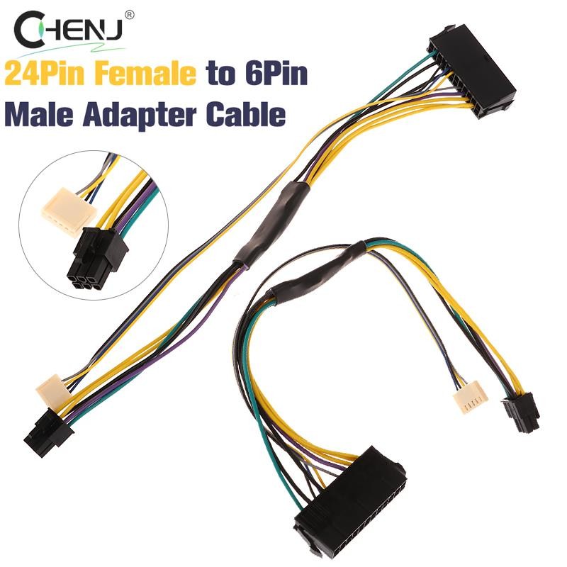 1pc 24 Pin To 6-pin ATX Motherboard Adapter Power For HP Z220 Z230 SFF MT TWR Series 4000 6005 8300 