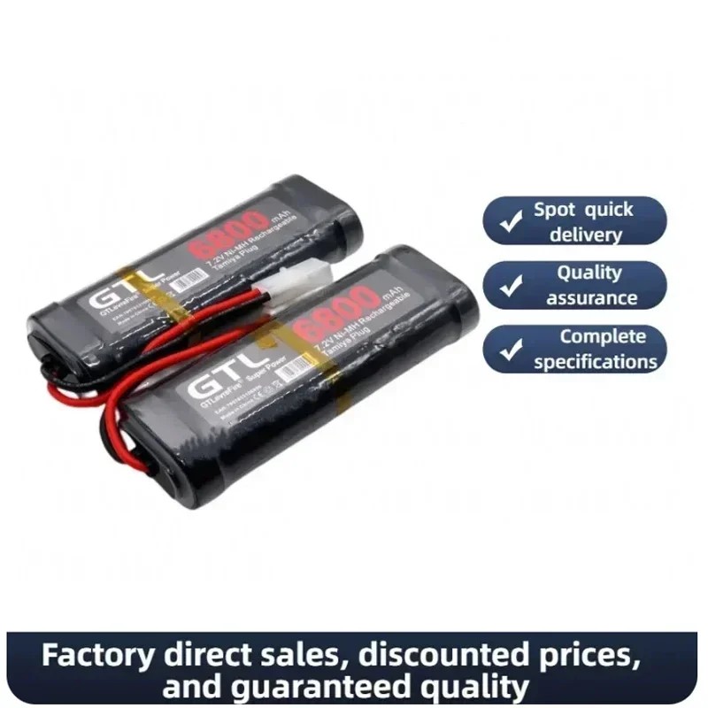 7.2V 6800mAh NiMH Replacement RC Battery with Tamiya Discharge Connector for RC Toys Racing Boat Air