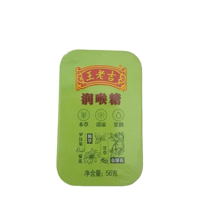 

Permen Run Hou Tang ( Wang Lao Ji ) Permen Pelegah Tenggorokan (Tolong Baca Deskripsi)