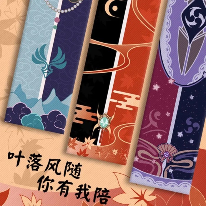 Game Genshin Impact Beelzebul Kaedehara Kazuha Xiao Cosplay Autumn