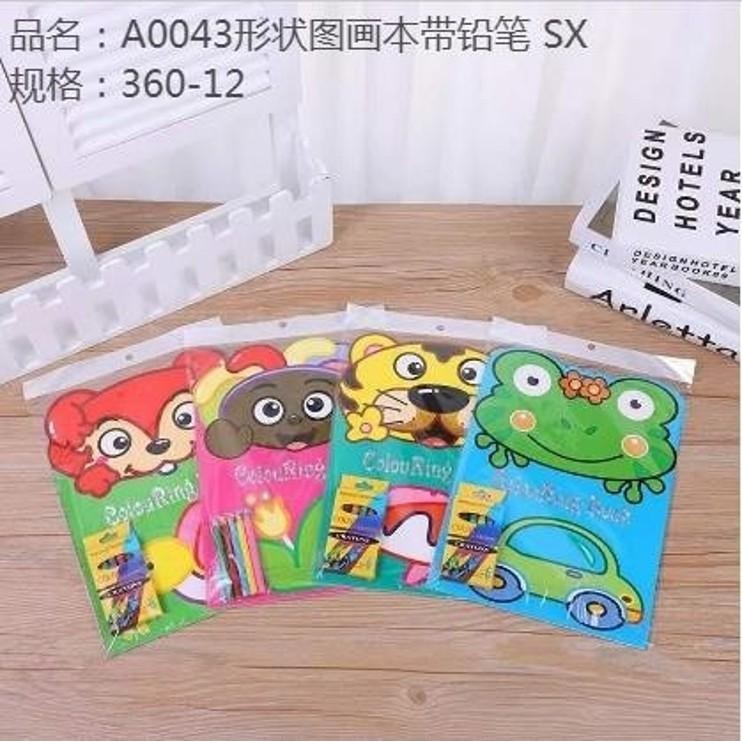 

1MART Buku Gambar Anak Bentuk Kartun + Pensil Warna