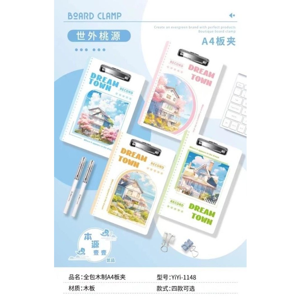 

1MART Clipboard A4 Papan Ujian Dream Town Series