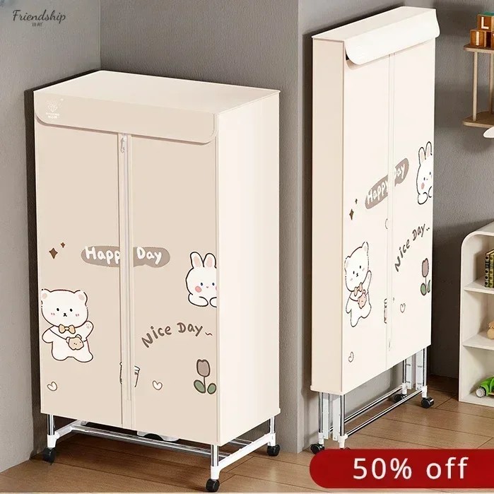 Clothes Dryer. New. Small. Household. Foldable. Dries Clothes. Large Capacity. Dries Fast. Goddess