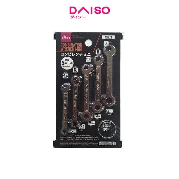 Rakitan- Daiso Combination wrench mini 5pcs set