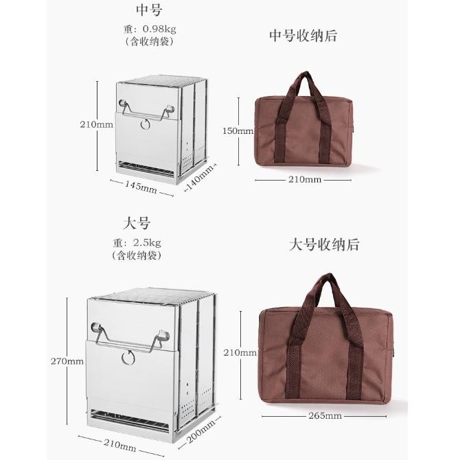 (Expert) BBQ Stove Kayu Bakar Kompor Api Portable Camping Firewood Stove