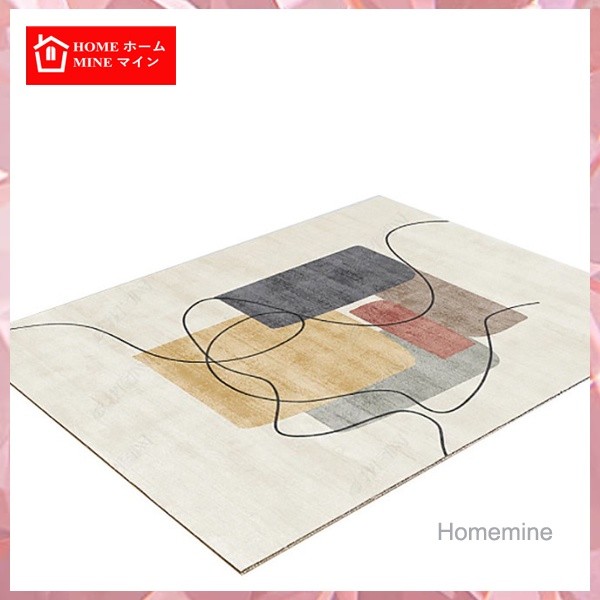 Homemine Karpet Eropa Karpet Lantai Minimalis Karpet Moden Nordic Style