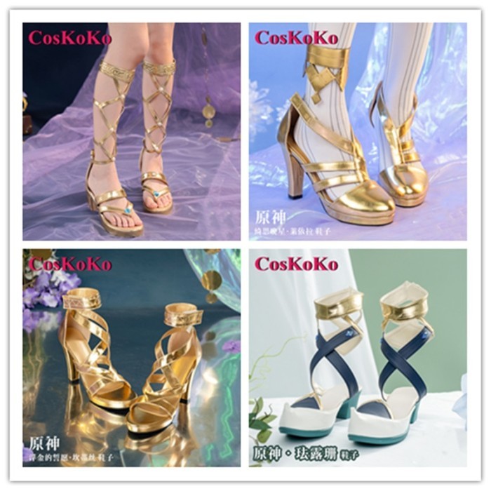 CosKoKo Nilou/Layla/Candace/Faruzan Shoes Cosplay Anime Game Genshin
