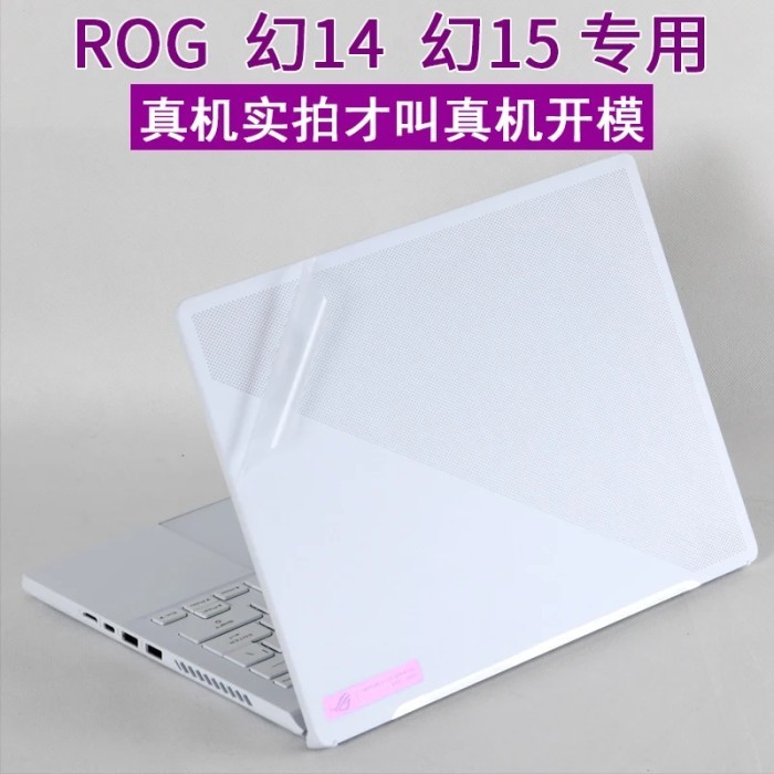 Full Body for ROG Zephyrus G14 GA402RJ 2022 GA402RK GA402 RJ RK