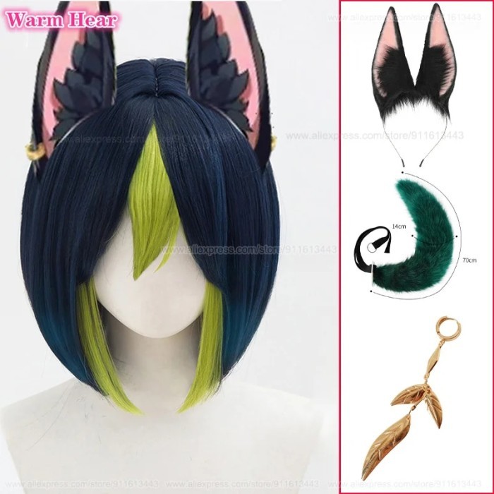 Tighnari Cosplay Wig Game Genshin Impact Sumeru Cosplay Tighnari 35cm
