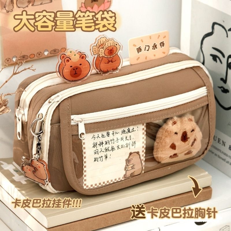 

Kotak Pensil Pencil-case Perempuan motif Cantik Dan lucu capybara