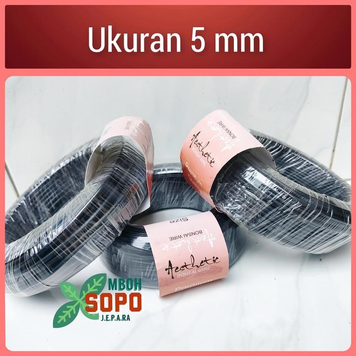 PREMIUM Kawat Bonsai Hitam - Ukuran 5 mm
