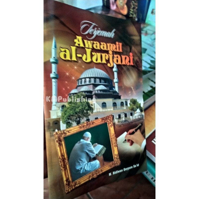 Terjemah awamil al jurjani