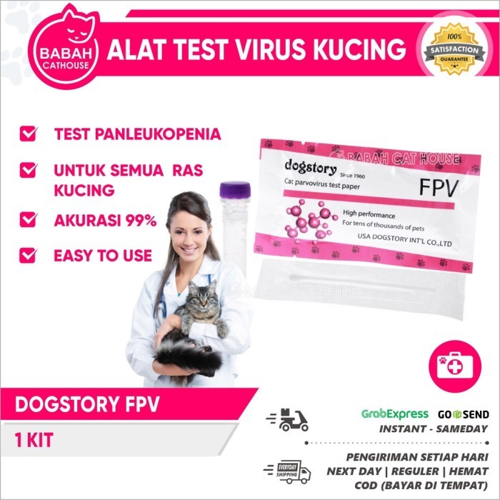 Meowz- DOGSTORY FPV Alat Tes Virus Kucing Feline Panleukopenia Sakit Panleu