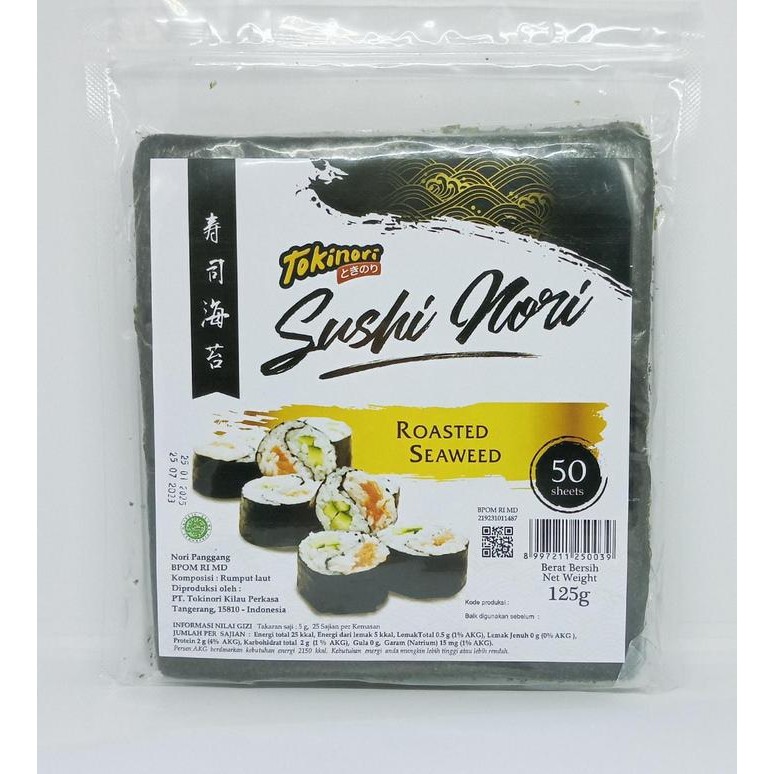 

SUSHI NORI 50 LEMBAR/SHEET, ROASTED SEAWEED, RUMPUT LAUT PANGGANG