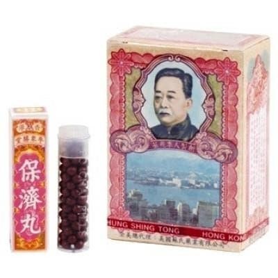 

po chai / Pocai pills obat sakit perut , eceran dan dus isi 10 bh