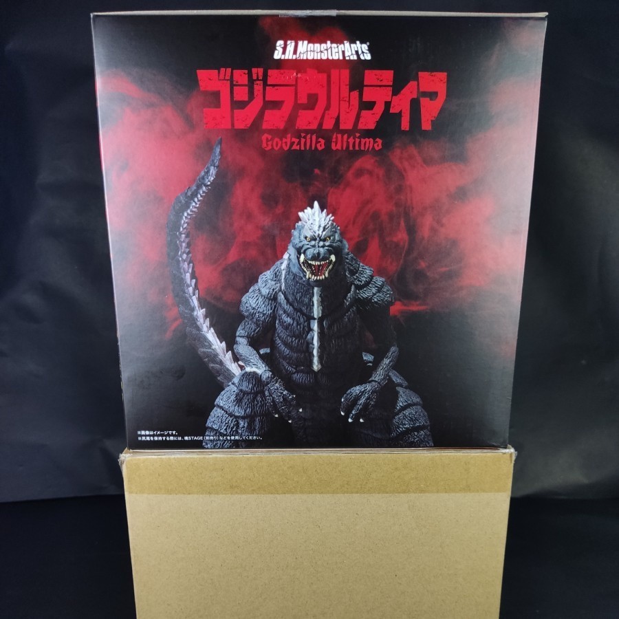 ORIGINAL TERBARU PRODUK TERBARU SHM S.H MONSTERARTS GODZILLA ULTIMA SHMA ANIMATED NOT MECHAGODZILLA