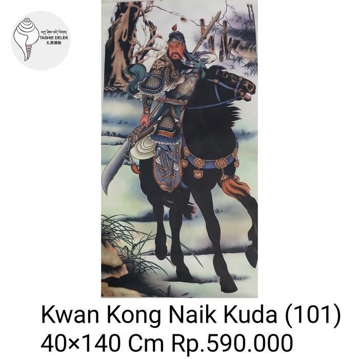 Terlaris Lukisan Kwan Kong Naik Kuda (101)