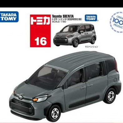 Tomica #16 Sienta Diecast