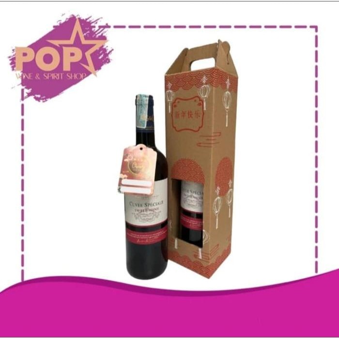 

Pesta- Box Wine Gift Model Jinjing