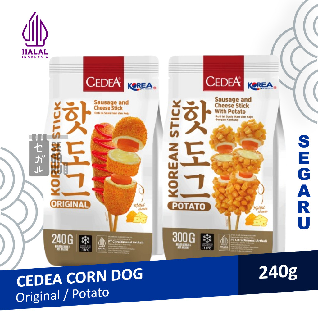 

Cedea Corndog Orea Halal Deep Fried Potato