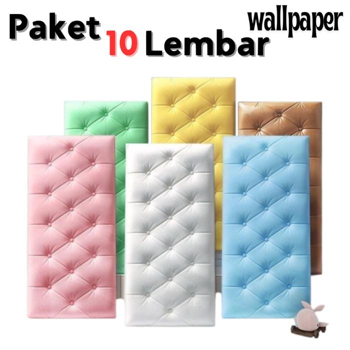 HL0206 Paket 10 Lembar Wallpaper 3D Foam Stiker Wallpaper Dinding Foam Kedap Suara Tahan Air