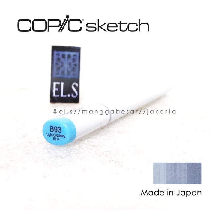 

COPIC SKETCH MARKER B93 ( CSM )